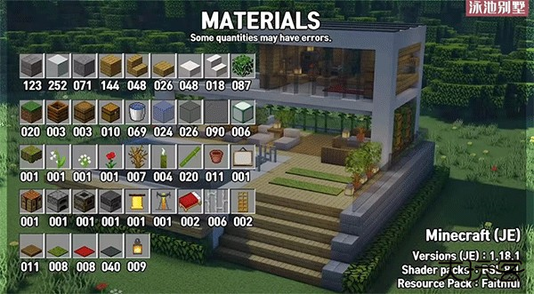 我的世界1.21国际版