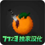 水果游乐场最新版下载