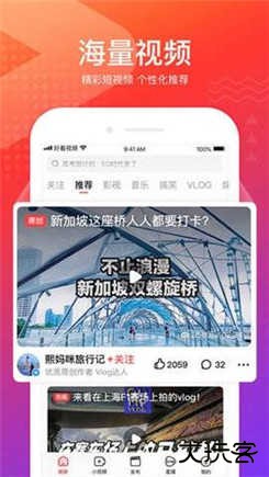 花季传禖3次免费app2.0.35.1