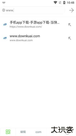 米侠浏览器安卓版