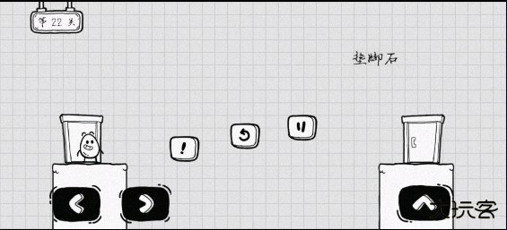 茶叶蛋大冒险最新版