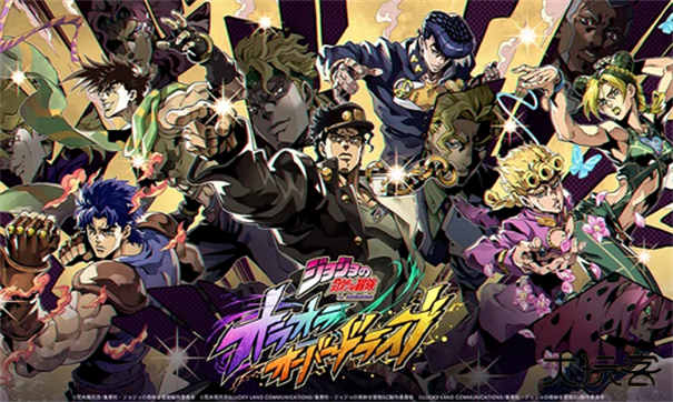 jojo的奇妙冒险欧拉欧拉波纹疾走最新版下载