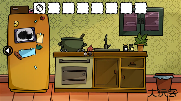 对门最新版下载