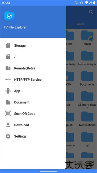 FV文件管理免费下载