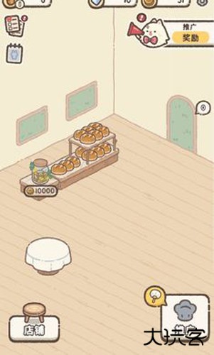 喵喵甜品店最新版下载