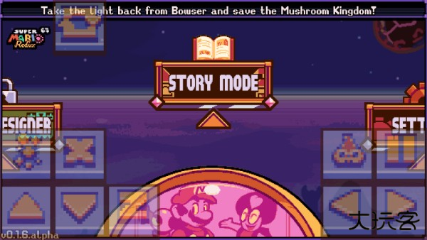 超级马里奥63手机版下载(Super Mario 63 Redux)