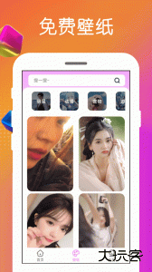 免费铃声app最新版下载 v4.3.4.4安卓版