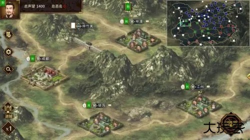 汉末霸业手机版