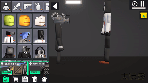 3D布娃娃游乐场最新版下载