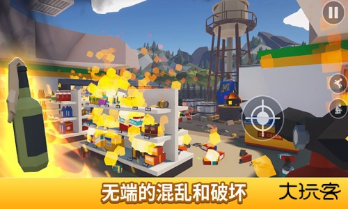 打蜘蛛模拟器最新版下载