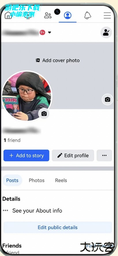 facebook官方下载安装-facebook脸书安卓最新版中文下载