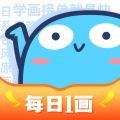 蓝铅笔免费下载