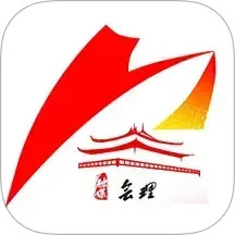 今日会理官方免费下载3.5.0免费版