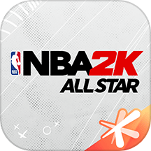 美职篮全明星先遣服测试服最新版下载