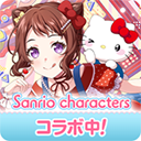 bangdream国服最新版下载