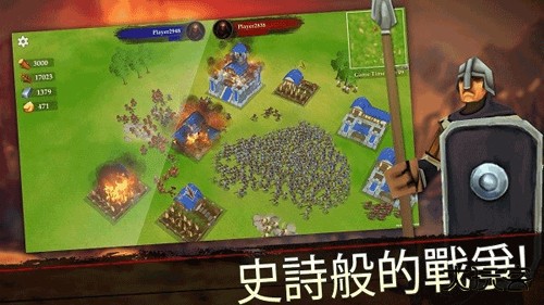 kingshot最新版下载