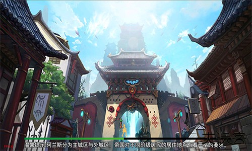 阿拉德之怒75版下载