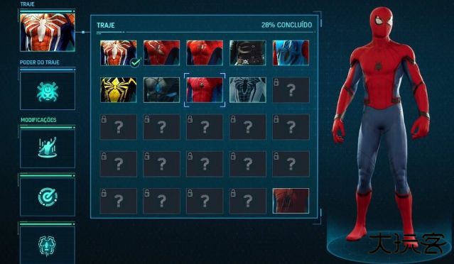 漫威蜘蛛侠2最新版下载