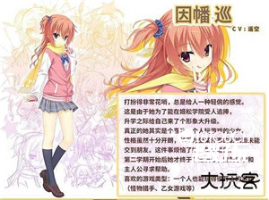 魔女的夜宴汉化版