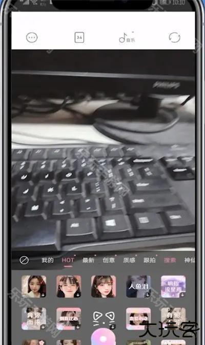 一甜相机无广告版