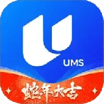 银联商务app最新版下载 v4.6.0安卓版