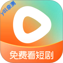 番茄免费短剧最新版