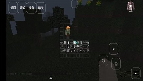 我的世界至死不渝的爱最新版下载