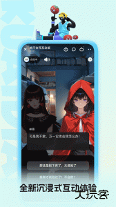 快点阅读官方版最新版下载 v5.29.22安卓版