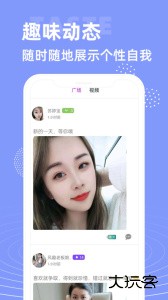 大象视频app无限追剧最新版下载 v1.6.6安卓版