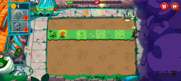 植物大战僵尸3国际版