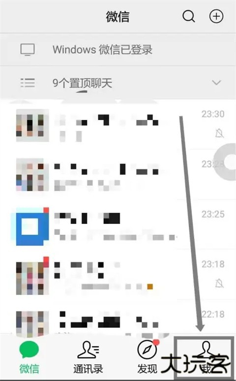 爱奇艺会员自动续费怎么关闭 爱奇艺会员怎样取消连续包月自动续费功能