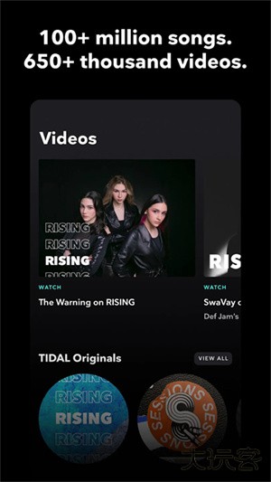 tidal音乐app免费下载