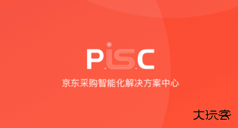 京东慧采平台官方版APP