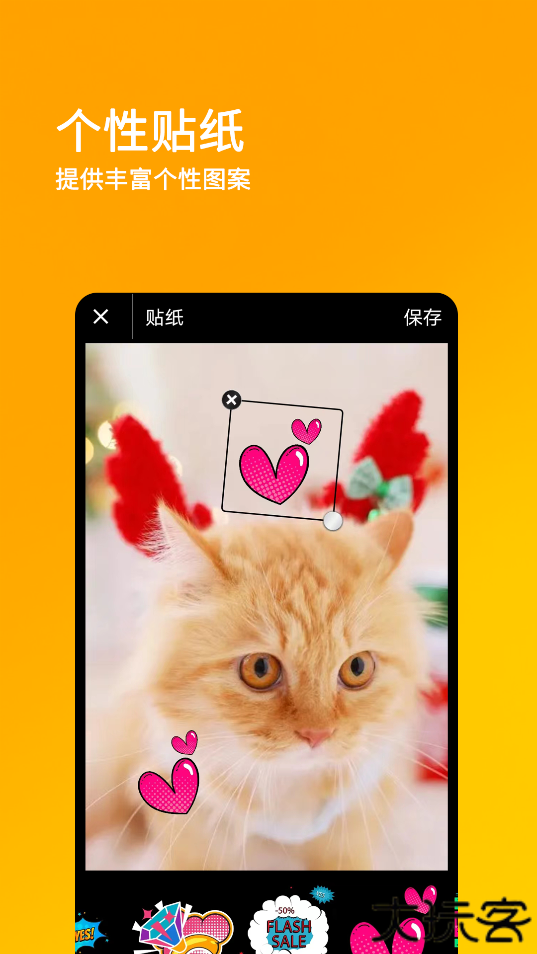 刷圈兔苹果版免费下载