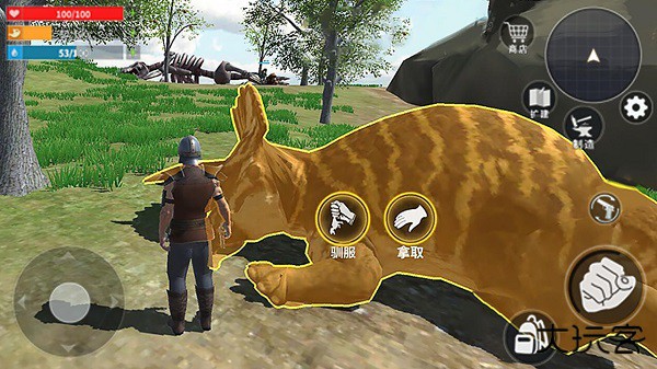 蛮荒进化生存最新版下载