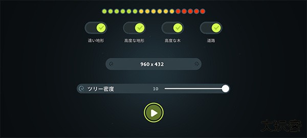 玩法介绍1