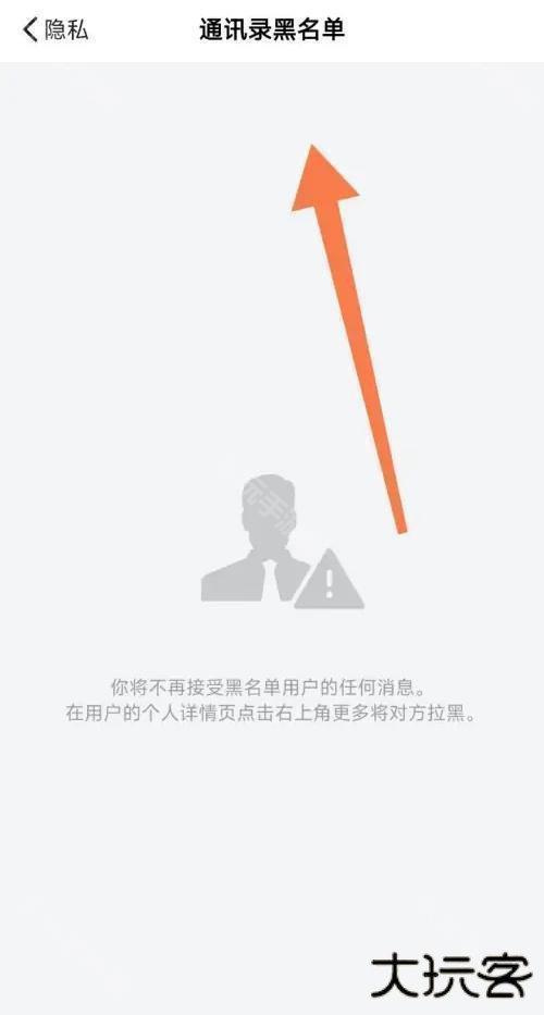 海政通信创版