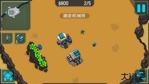 机械战争3最新版下载