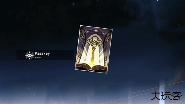 崩坏星穹铁道抽卡模拟器最新版下载