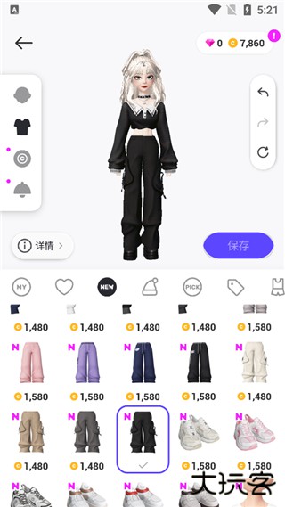 崽崽ZEPETO国际版