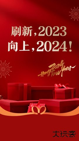 苏宁易购网上商城手机版9.5.248安卓新版本