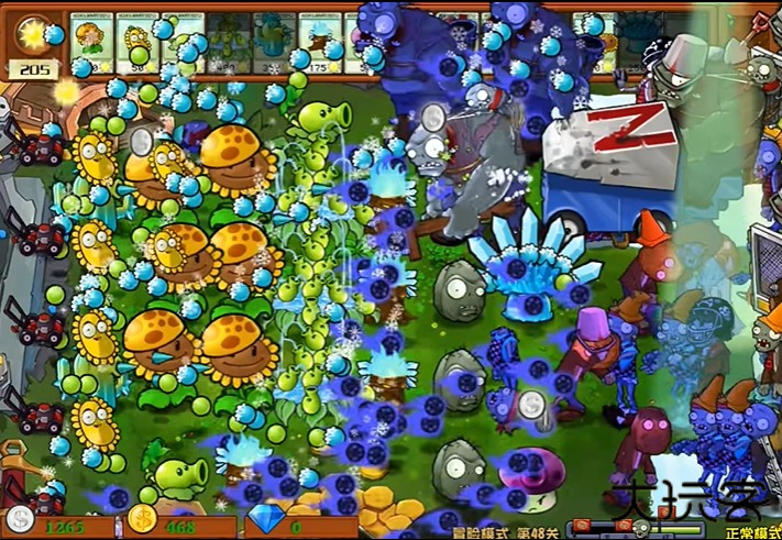 植物大战僵尸杂交版最新版