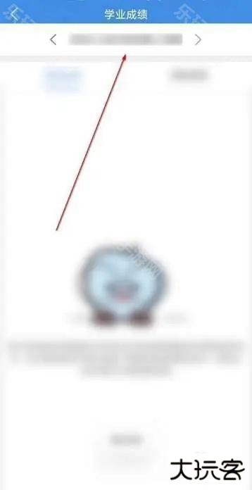 喜鹊儿309版本