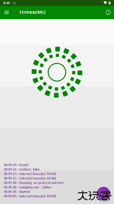 hyperimu官方正版