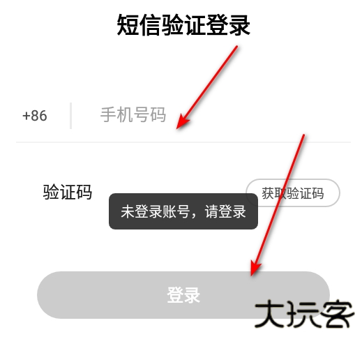 凌度车生活app官方版 凌度车生活app官方版