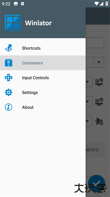 winlator模拟器8.0版本免费下载