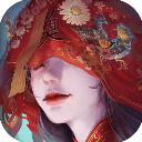 纸嫁衣3最新版下载