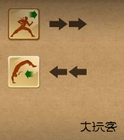 暗影格斗2国际服