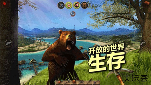 辐射岛最新版下载