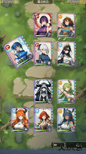 二次元氪金模拟器2最新版下载